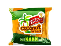 Miss Birdie Coconut Bread set of 3 - Sweet Jamaica Shopping